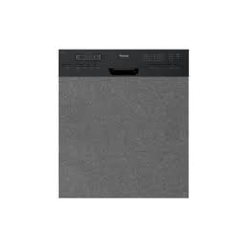 Lave Vaisselle FOCUS 12 Couverts - Noir (F.502B) Lave Vaisselle FOCUS 12 Couverts - Noir (F.502B)